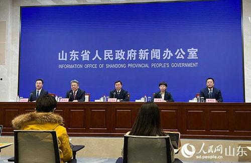 今日山东爆料新闻,揭秘某重大事件背后真相  第2张