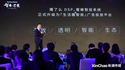 泰安生活圈爆料新闻,惊曝某地突发事件，详情即将揭晓！