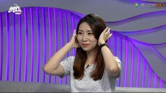 米姐前夫爆料视频,惊人内幕曝光  第1张